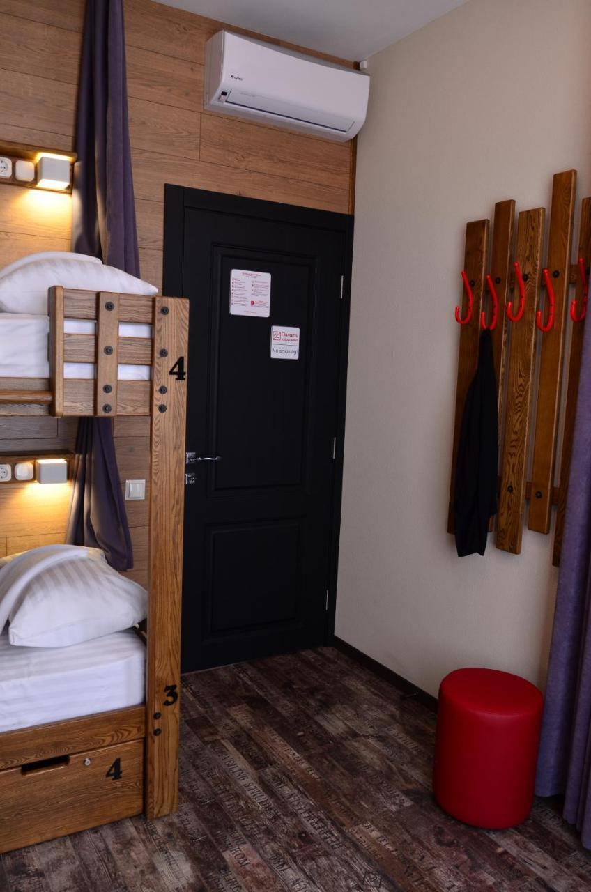 Music Hostel Полтава Экстерьер фото