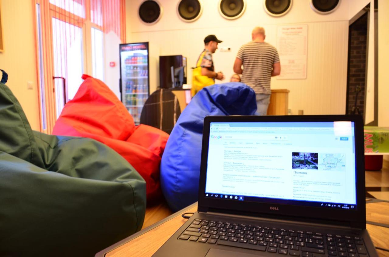 Music Hostel Полтава Экстерьер фото
