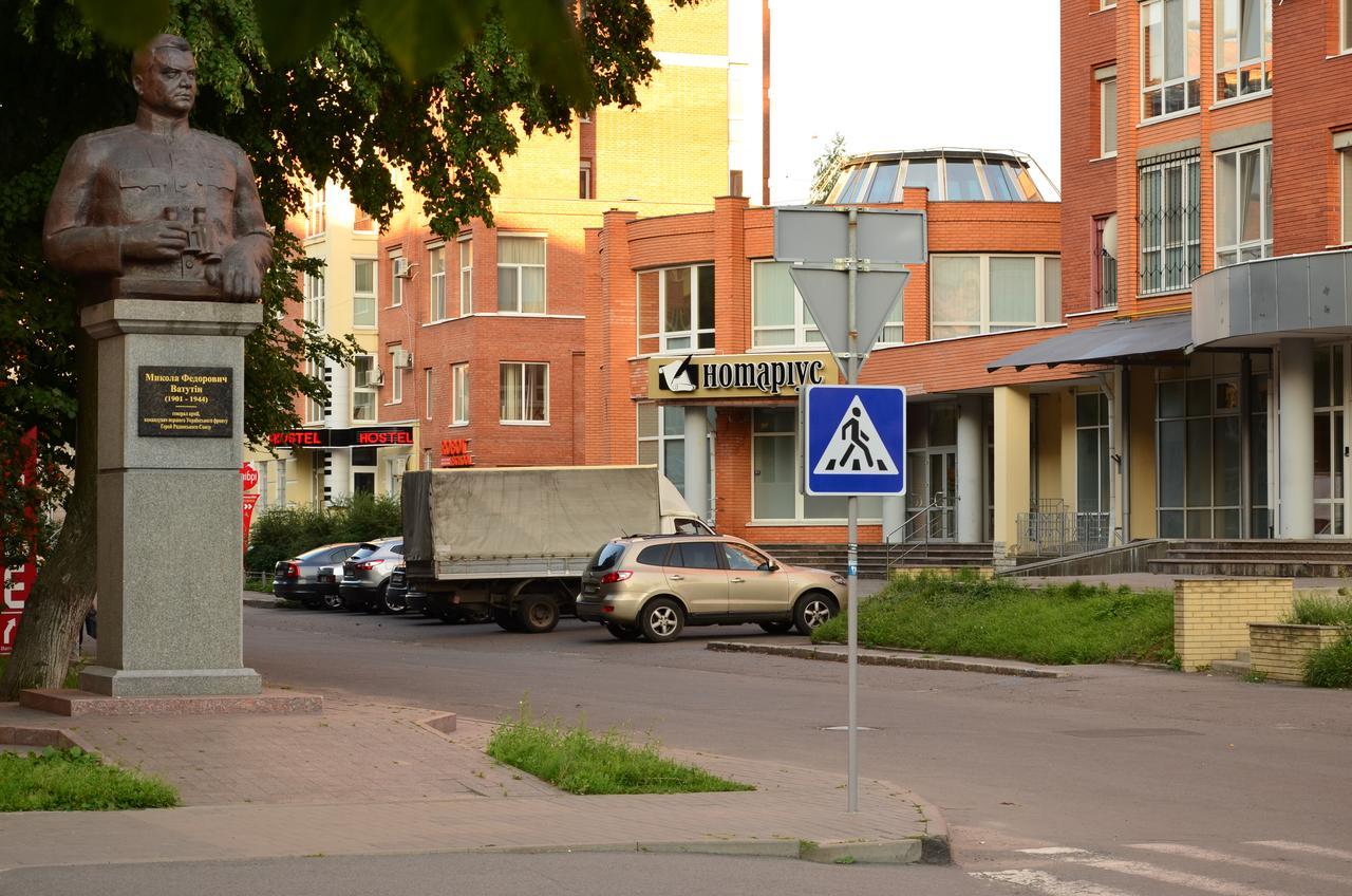 Music Hostel Полтава Экстерьер фото